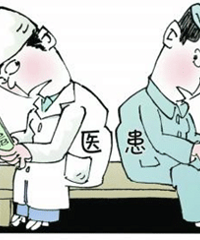 "顺产时你被“侧切”了吗?背后真相你知道多少"