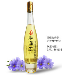 "【女性痛经吃什么好?5款食疗方帮助缓解疼痛】"