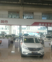 �������³����������ң������۸���ۣ�4s����ۺ�