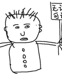 "怀孕的时候,宝妈你喜欢吃什么奇葩的东西?"