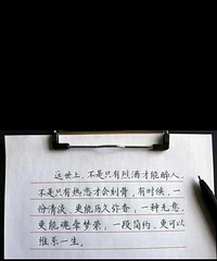 ���������ճ� ����ǰ��θ