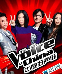 唐德:已收到浙江广电起诉状 不影响《好声音》筹备