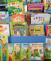 �ۻ汾Ư�������ڣ�С�ڹ긻������