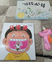 �������š��͡�һ԰��˳��˾�������վ��һ��