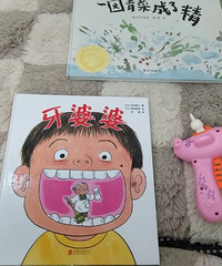 �������š��͡�һ԰��˳��˾�������վ��һ��