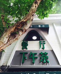 【本周新品】我爱你!每天都是520