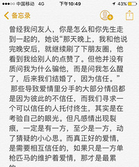 ����Щ�ߴ���·