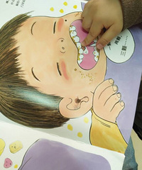 ��һ԰��˳��˾����͡������š��ڶ��η���