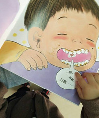 ��һ԰��˳��˾����͡������š��ڶ��η���