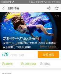 �����������������ȯ