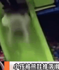 2��С����4�����޴ӻ�����ͷ�������䣬���Ӱְ�ŭ���������ţ�