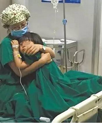 �ж���ҽԺ������Ϣ�������һĻ��ů��������