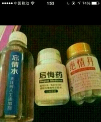 ������������ҩ���᲻�������Щ