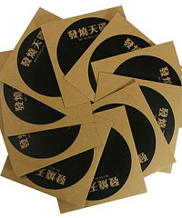 ������������CD