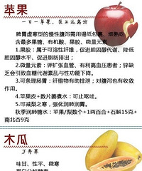 "还在运动健身减肥?我每天这样吃然而瘦了好多斤!"