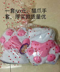 非诚勿扰,要娃娃的看过来,便宜出,价格自
