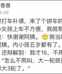 �������������������Ҳ����ˣ���������������������ʱ��