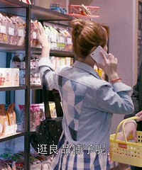 《欢乐颂2》槽点多评分不及格!经典台词还是不错的
