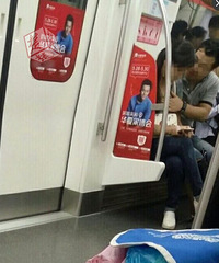 ���۾����人������һ����Ů�����������أ���Ȼͣ������...