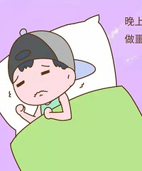 广西广播电视报读者生活馆:如何察觉孩子在学校被欺负了?