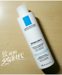 "混油皮来分享一下怎样的爽肤水好用又不油"