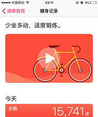 "打卡+收获 油菜花的最终形态,收籽榨油"