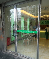 "南昌咨询玻璃门固障师傳解答"