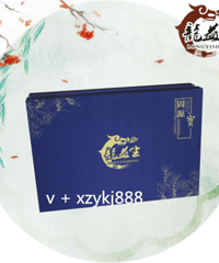 "增强免疫力,香港龍益生固源宝可以做到"