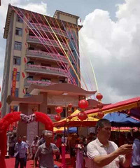 �㶫8���ǧ���լ��ס����250��ˢ������Ȧ