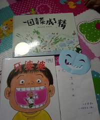 ��һ԰��˳��˾����������š���һ�η���