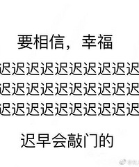 ϣ������ֵ�ʱ�򣬻������ҵ�ͷ����������