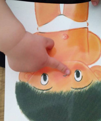 ���ɰ������塷��һ�η���