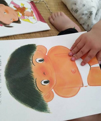 ���ɰ������塷��һ�η���