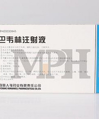 "仅仅因感冒吃了它,不得不中止妊娠,孕妈这件事千万别忽视!"