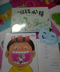 ��һ԰��˳��˾����������š������η���