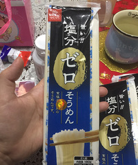 "宝宝辅食闲置"