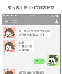 ���������¼�ع⣬������������