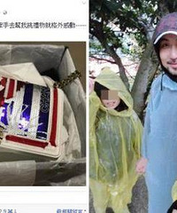 小祯跟分居老公复合 曾遭老公多次出轨