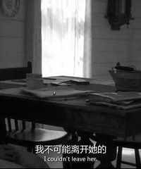 图解电影《母亲的双眼》 论变态是如何养成的