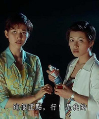 图解电影《阴阳路1:抄墓碑》 小时候被吓不轻