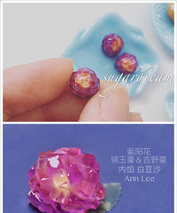 迷你粘土和果子紫阳花锦玉羹教程