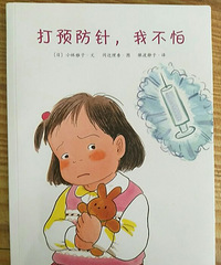 ���ɰ������塷�ڶ��η���