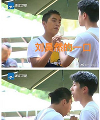 ���������ˣ�һ����������Ȧ����ɹ���Ŵ���...