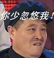得套路者得天下 都来看看相亲的套路吧!