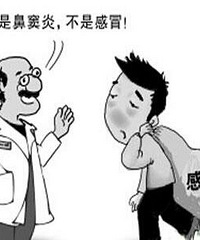 "鼻窦炎对孩子有何影响鼻窦炎,包括急性鼻旁"
