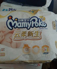 出买多的纸尿裤