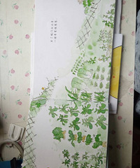 �������š�+��һ԰��˳��˾��������ҵ�һ�η���