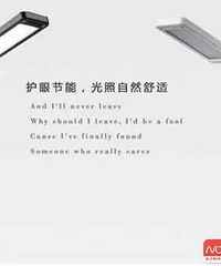 "南都鉴定 | 坑娃啊,你买的“护眼灯”不仅不护眼,可能还伤"