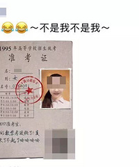 答应我,这款游戏别玩了