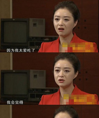 看完这段花絮 终于知道蒋欣为啥一直瘦不下来了